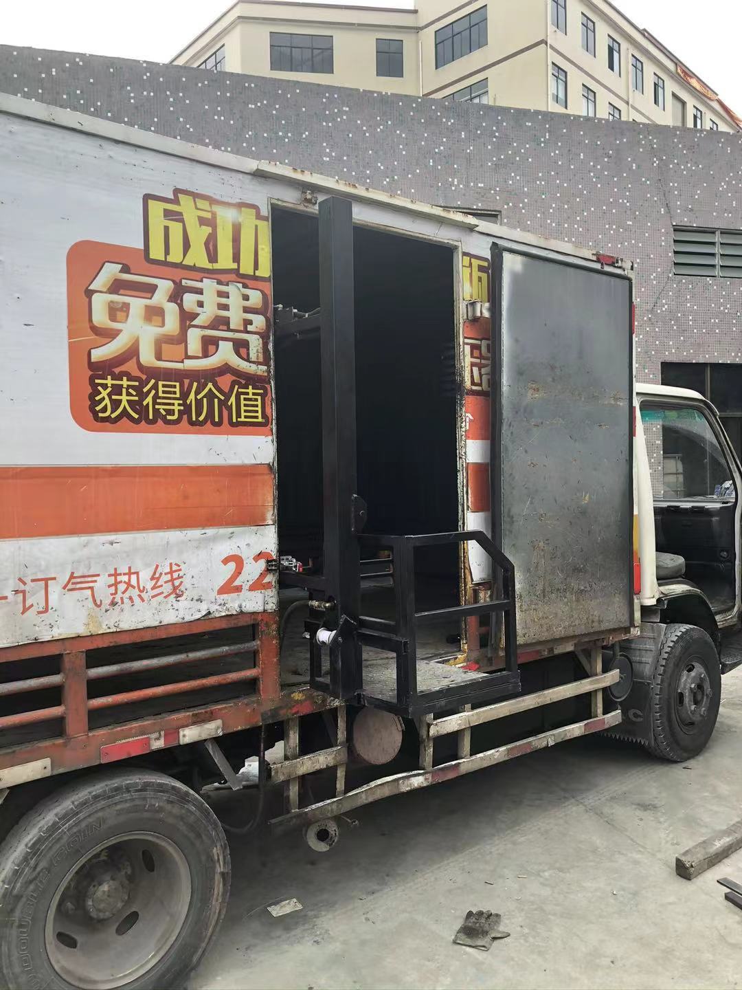 車載氣瓶起落平臺(圖4)